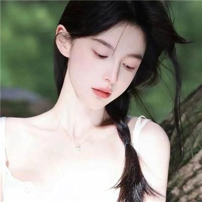 天若有情2